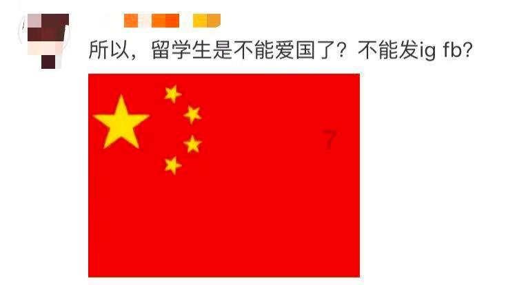 我男朋友说10几岁的爱情不能长远为什么