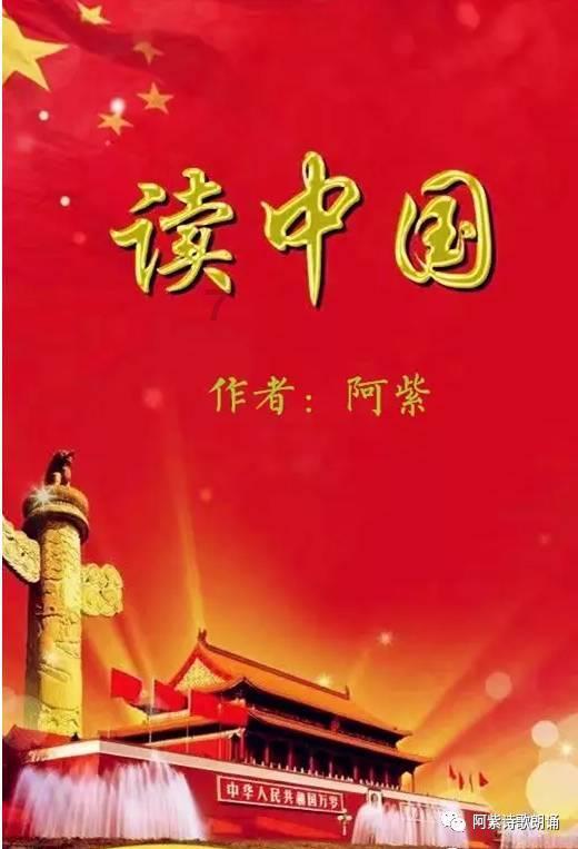探索天涯,畅谈女儿两年前领证父母不知道娘家可以补办答谢宴吗?