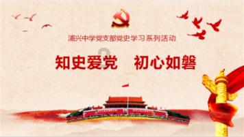 怎样克服拖延症